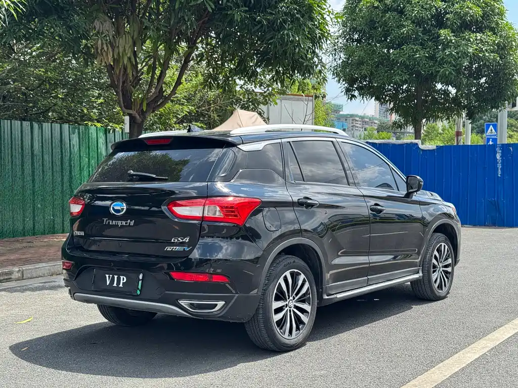 GAC Motor GS4 Hybrid