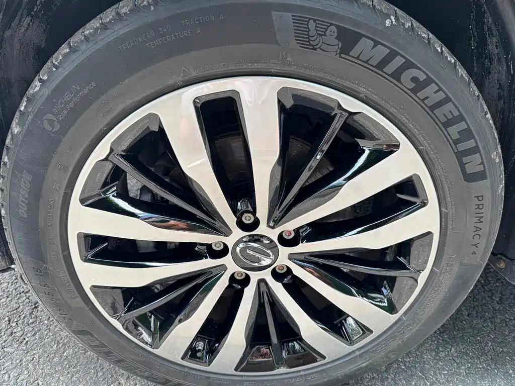 GAC Motor GS4 Hybrid