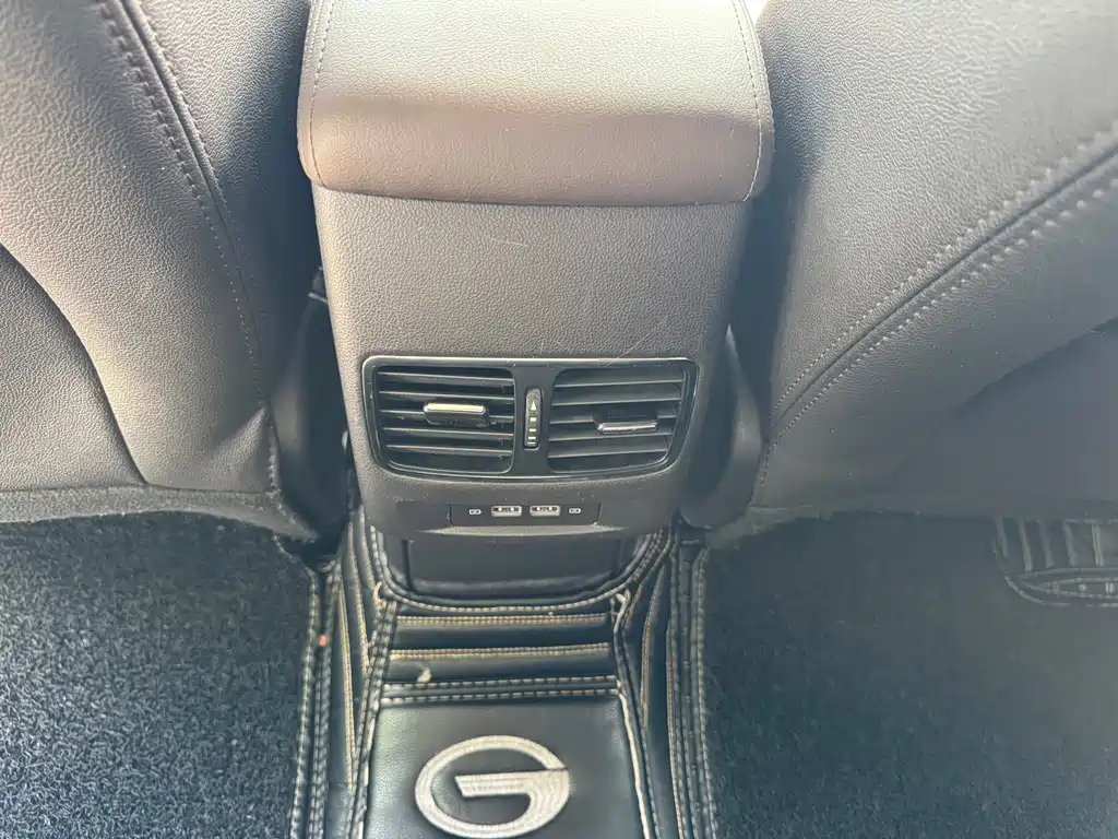 GAC Motor GS4 Hybrid