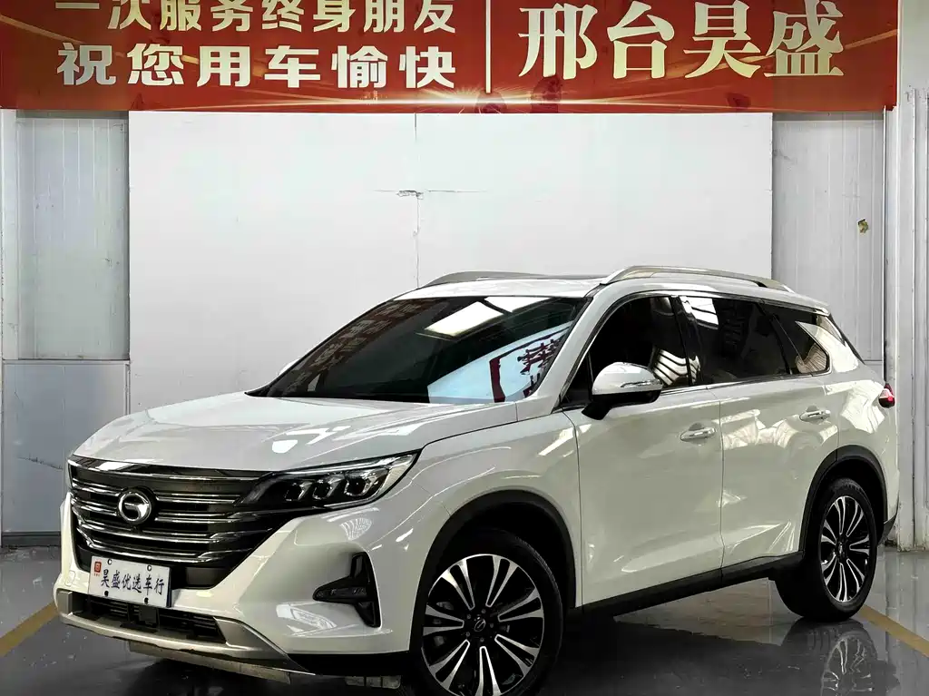 GAC Motor Trumpchi GS5