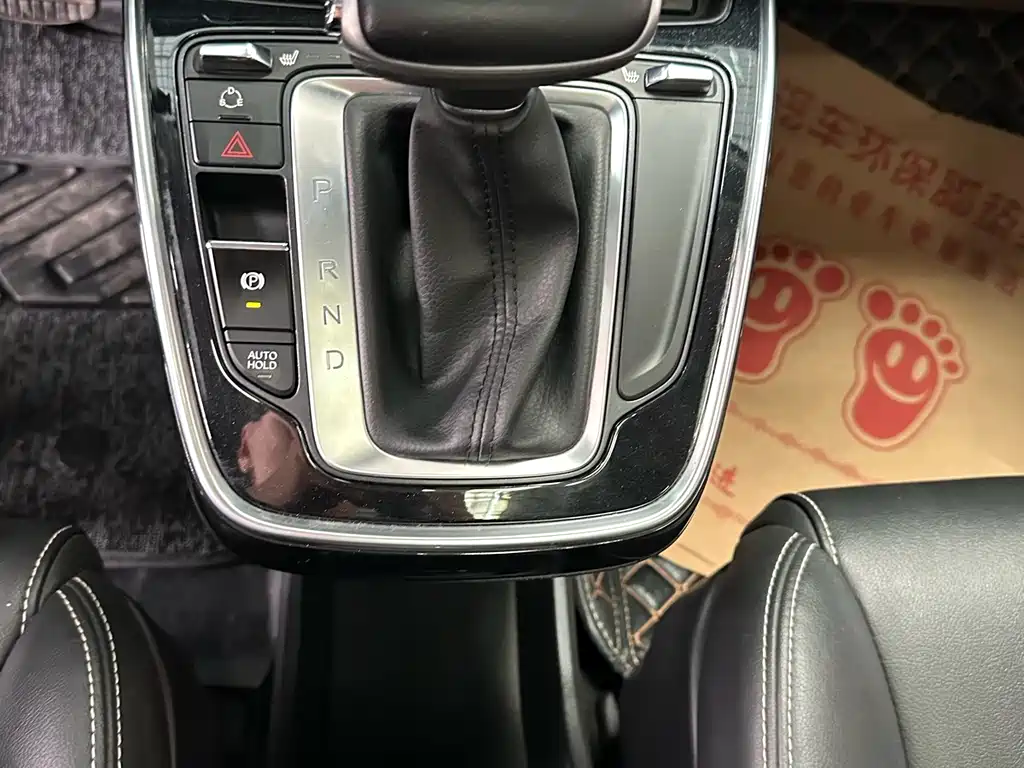 GAC Motor Trumpchi M6