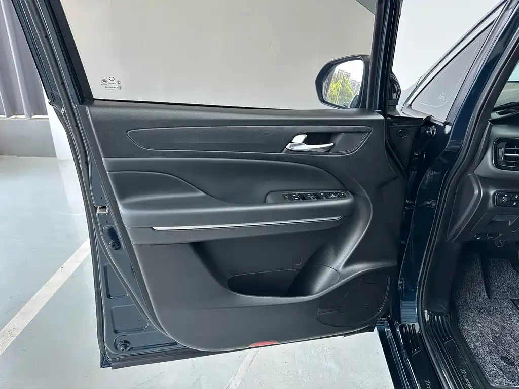 GAC Motor Trumpchi M6