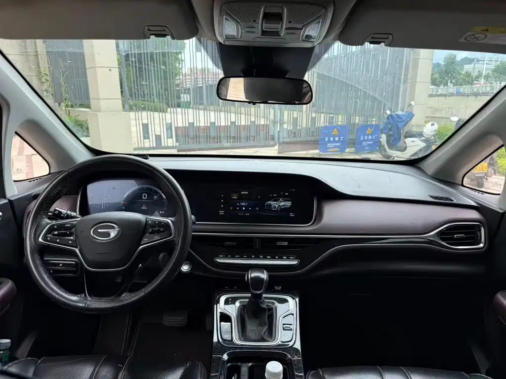 GAC Motor Trumpchi M6