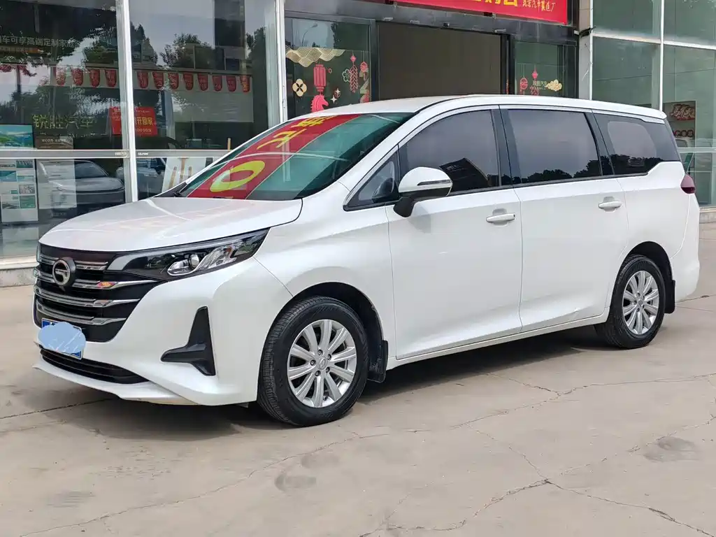 GAC Motor Trumpchi M6