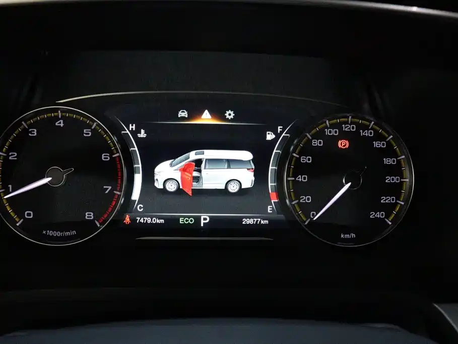 GAC Motor Trumpchi M8