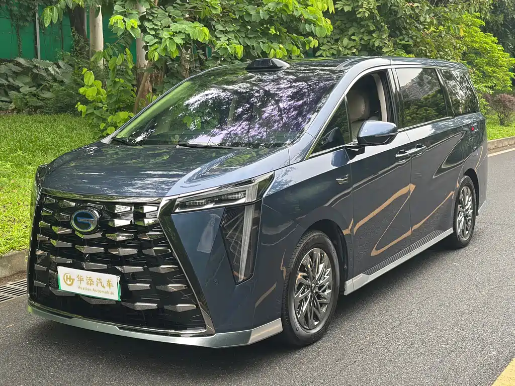 GAC Motor Trumpchi Xiangwang M8