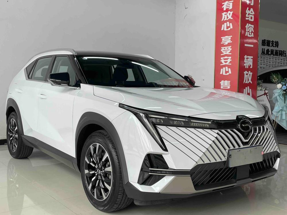 GAC Trumpchi Emkoo