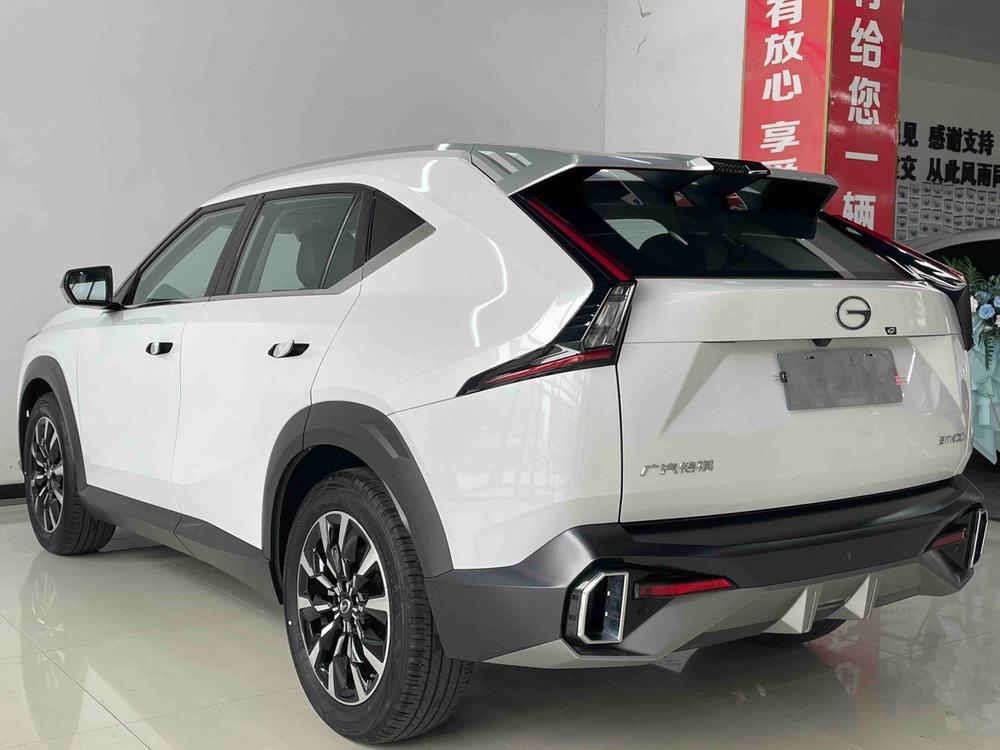 GAC Trumpchi Emkoo