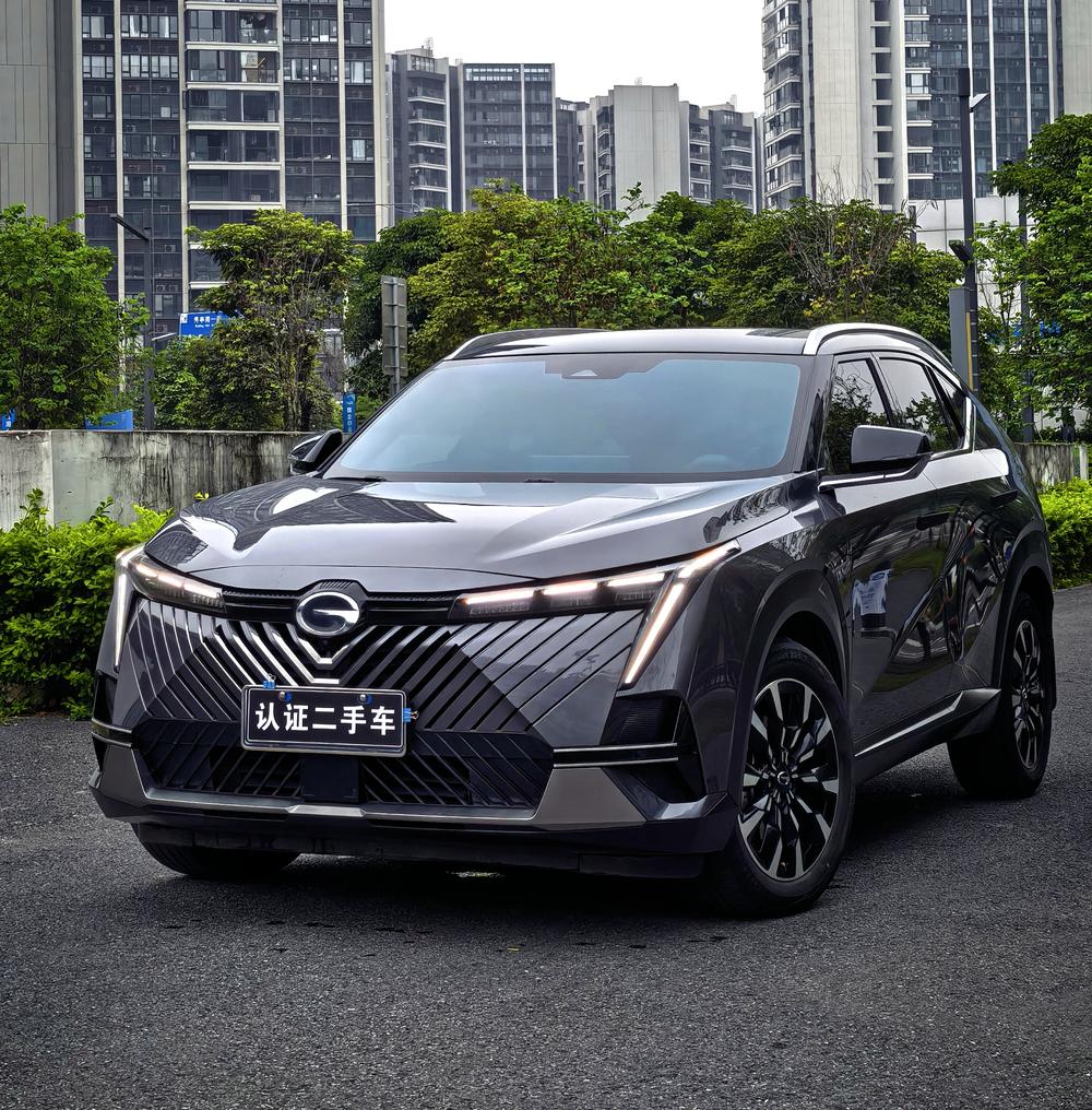 GAC Trumpchi Emkoo