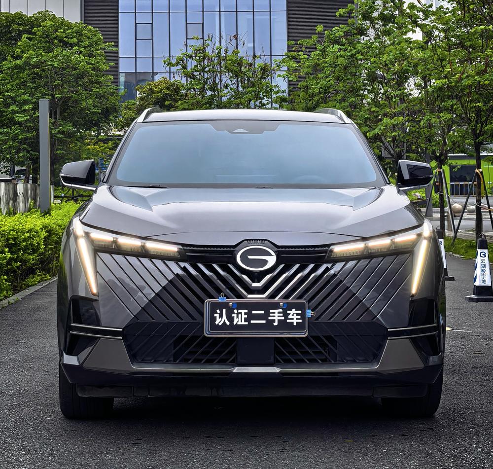 GAC Trumpchi Emkoo