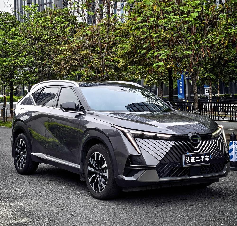 GAC Trumpchi Emkoo