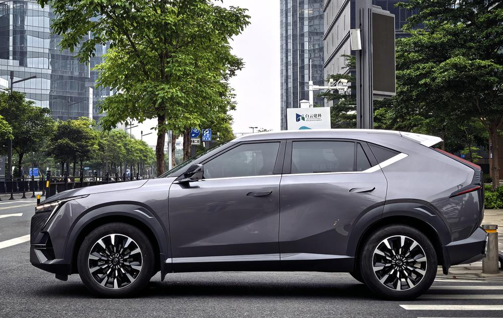 GAC Trumpchi Emkoo