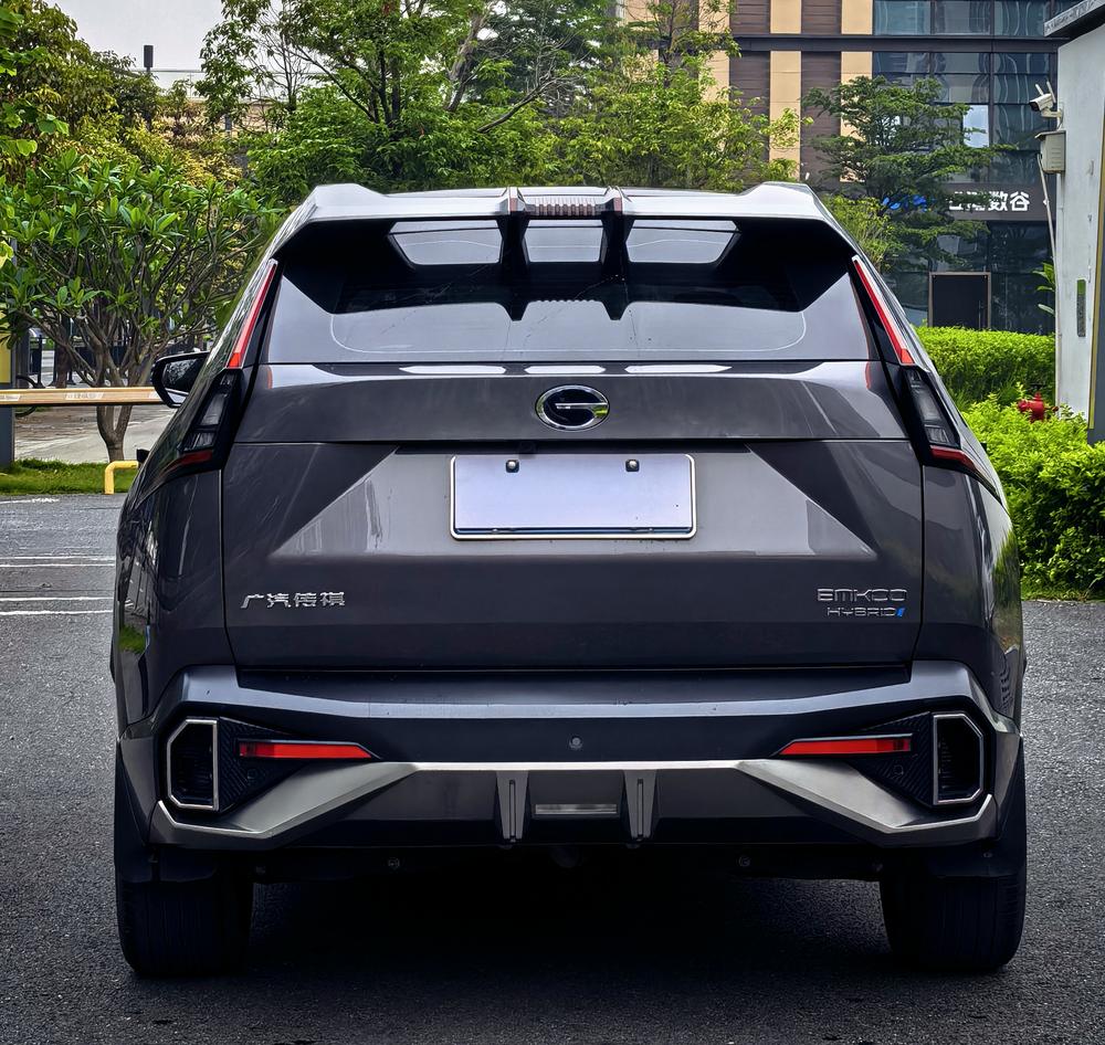 GAC Trumpchi Emkoo
