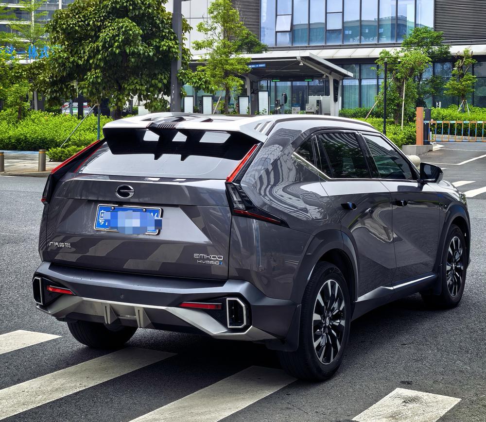 GAC Trumpchi Emkoo