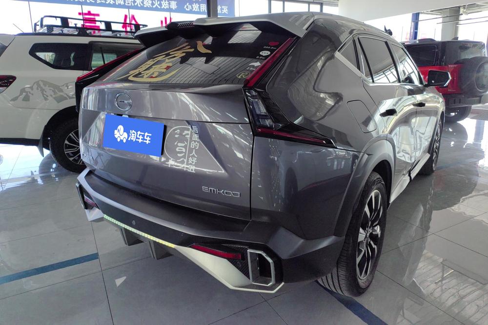 GAC Trumpchi Emkoo