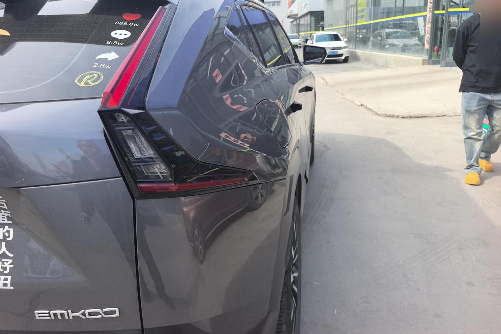 GAC Trumpchi Emkoo