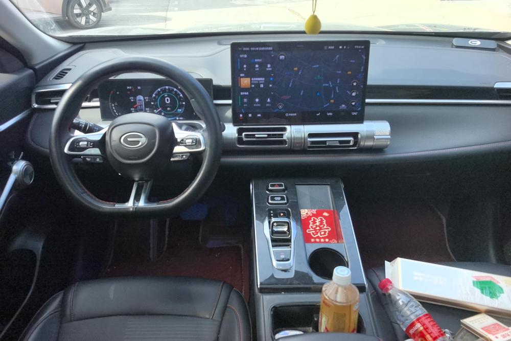 GAC Trumpchi Emkoo