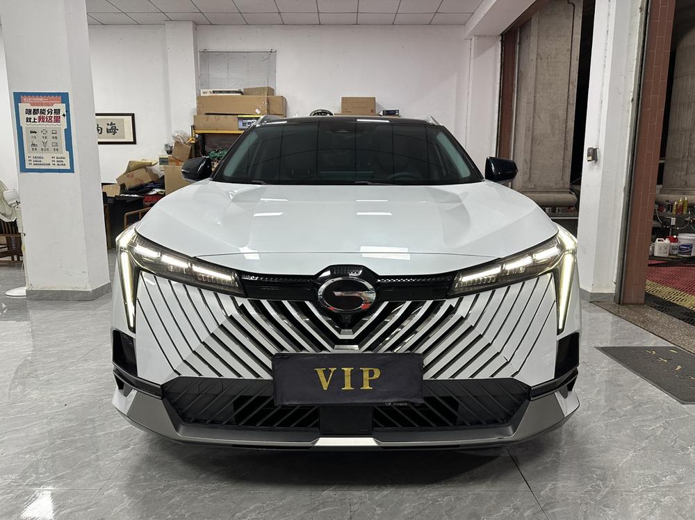 GAC Trumpchi Emkoo