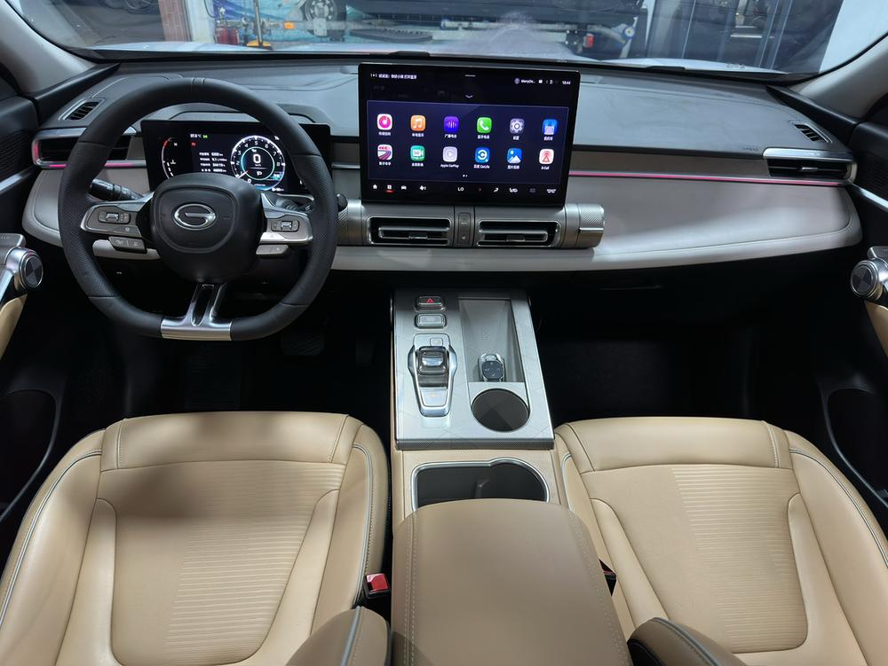GAC Trumpchi Emkoo
