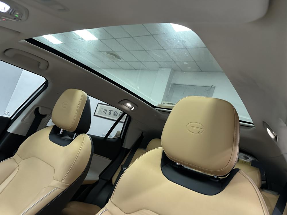 GAC Trumpchi Emkoo