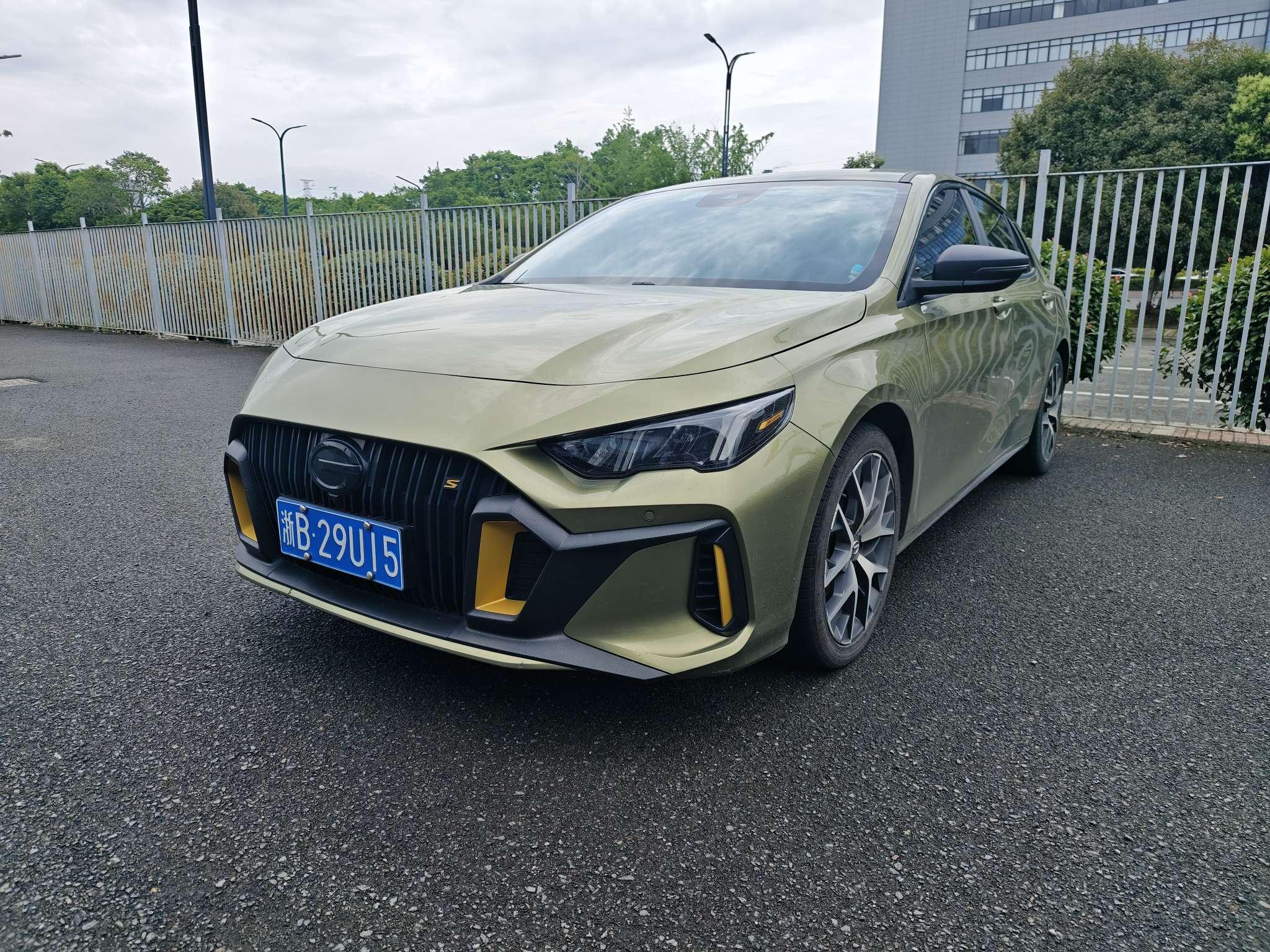 GAC Trumpchi Empow
