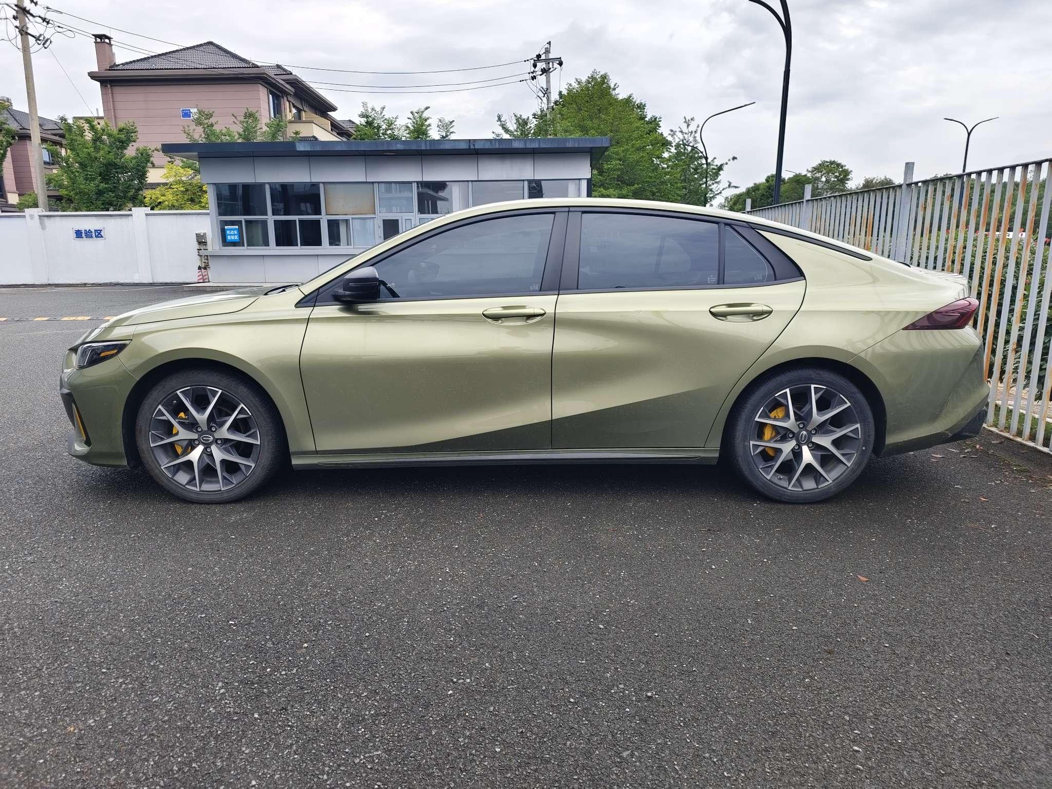 GAC Trumpchi Empow
