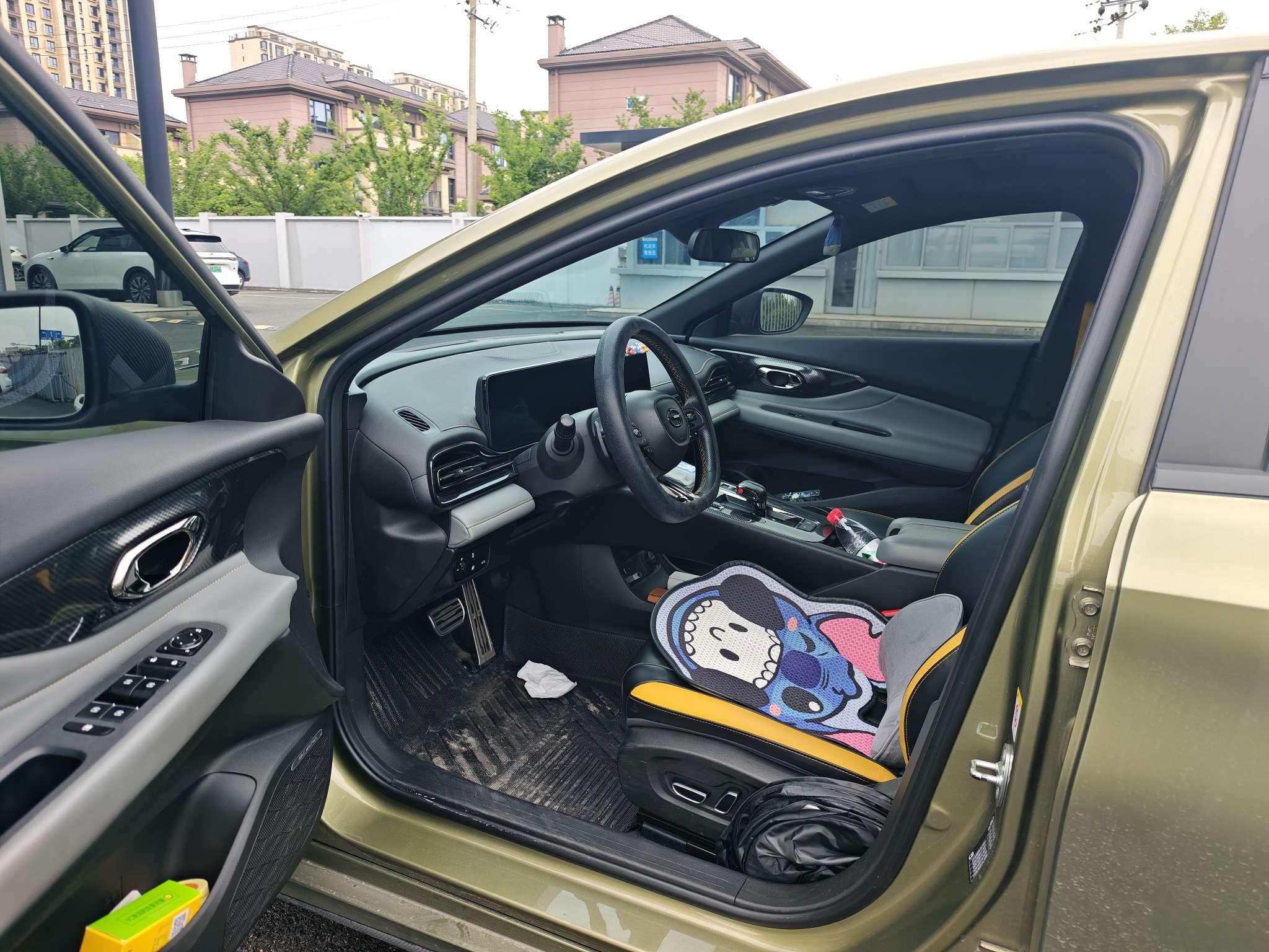 GAC Trumpchi Empow
