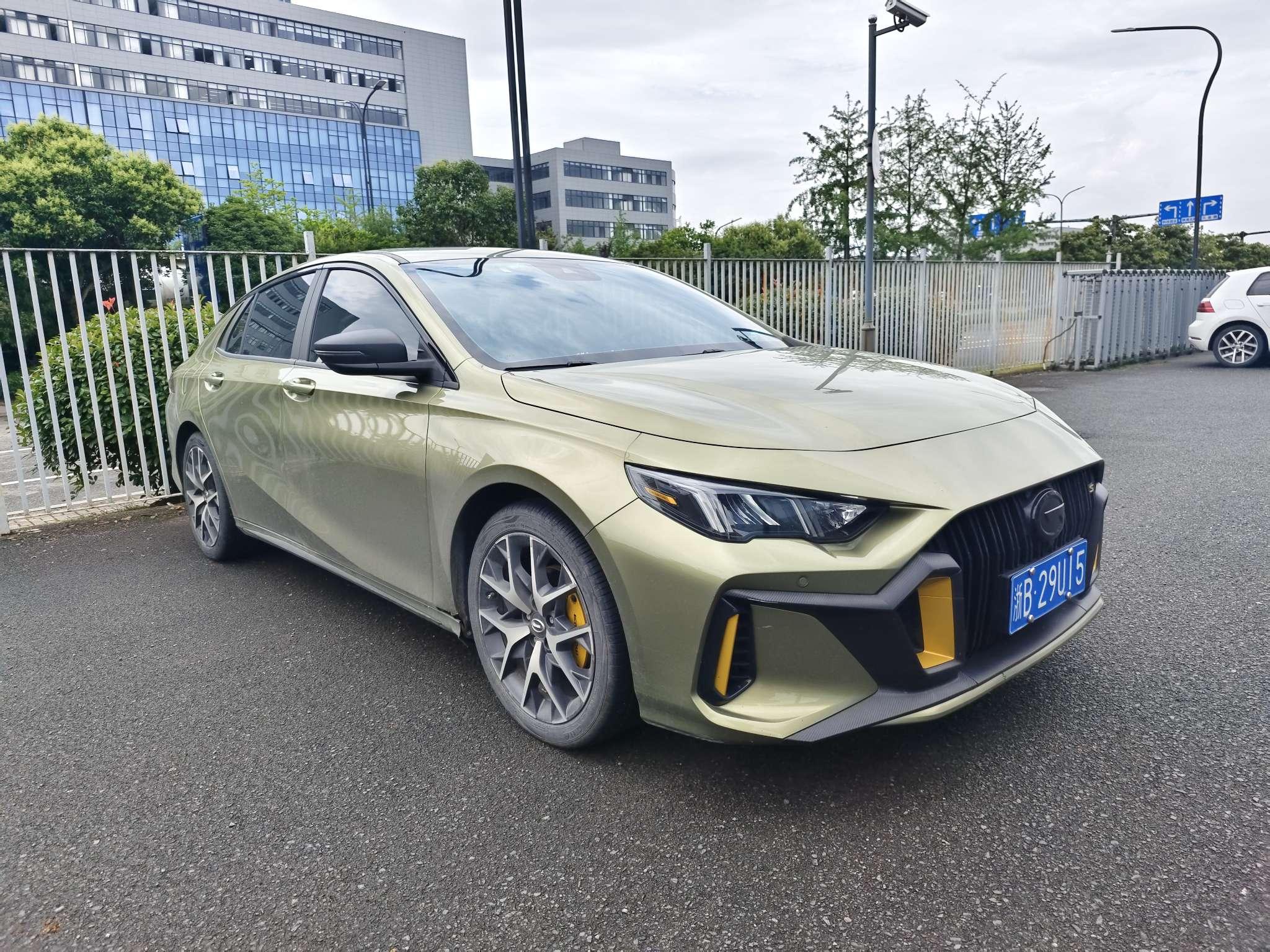 GAC Trumpchi Empow
