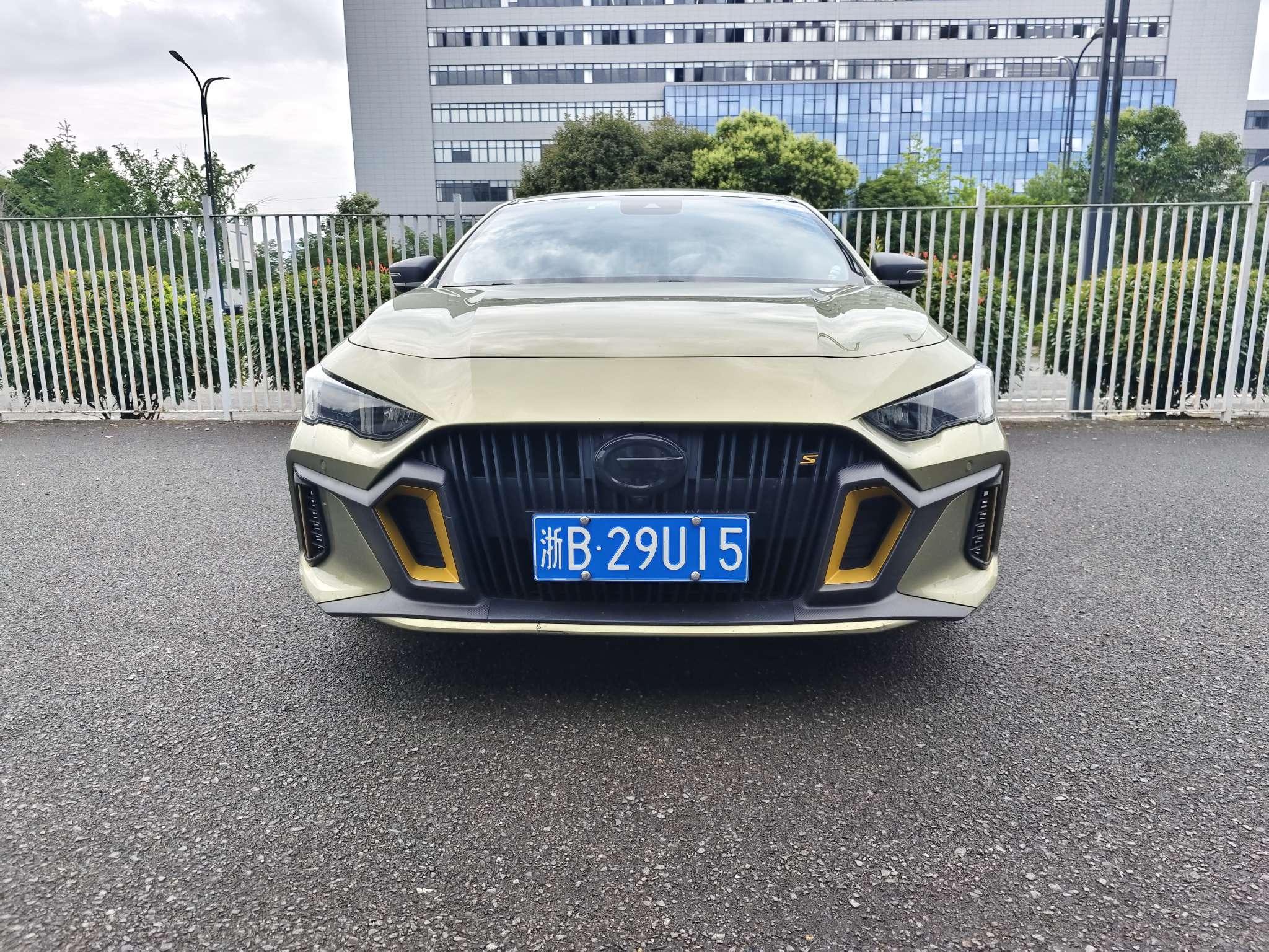 GAC Trumpchi Empow