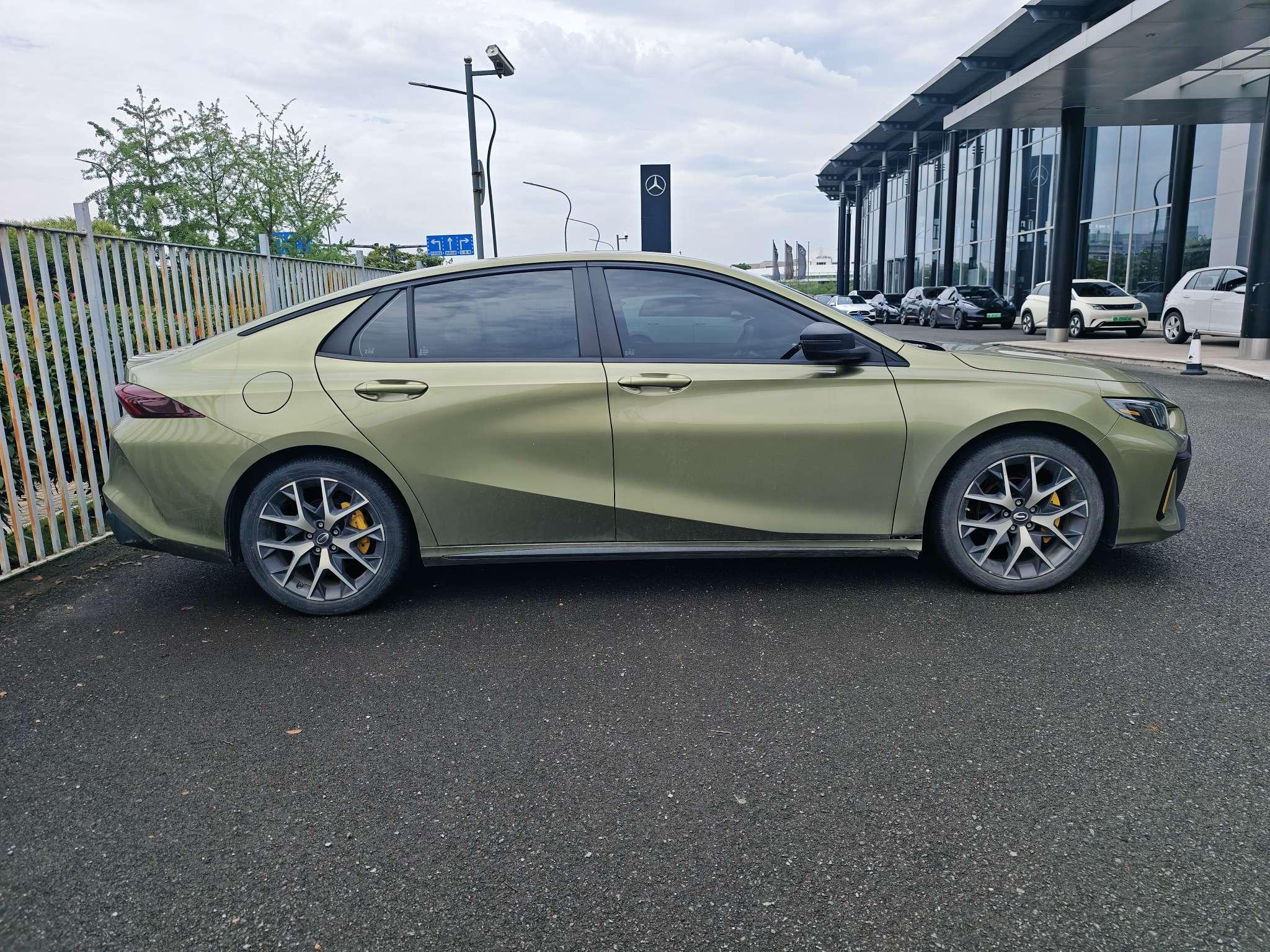 GAC Trumpchi Empow