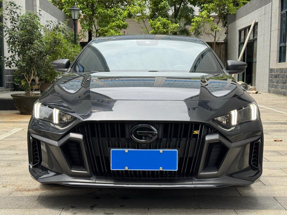 GAC Trumpchi Empow