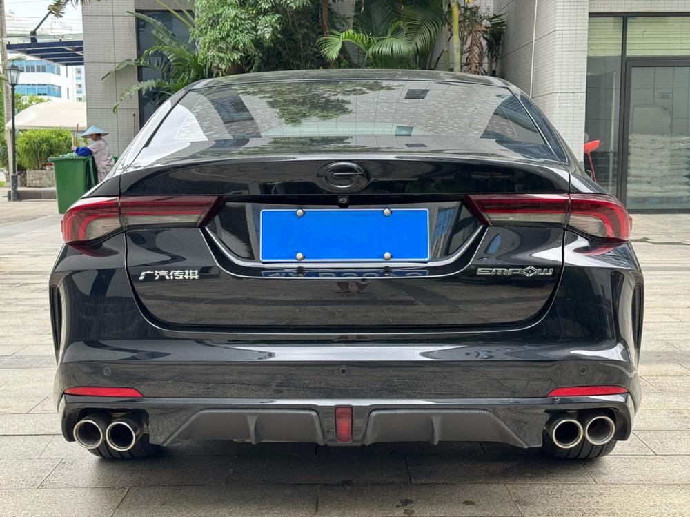GAC Trumpchi Empow