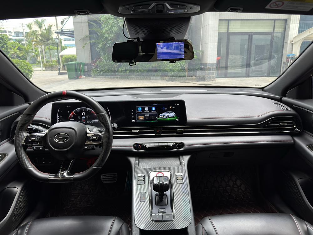 GAC Trumpchi Empow