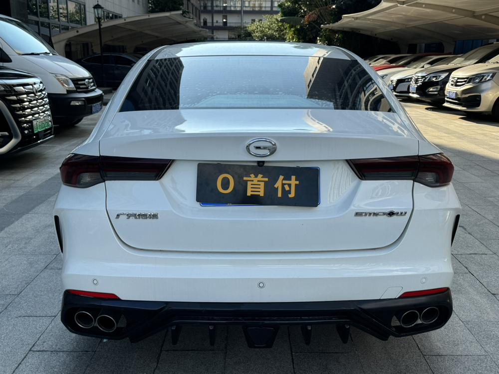 GAC Trumpchi Empow
