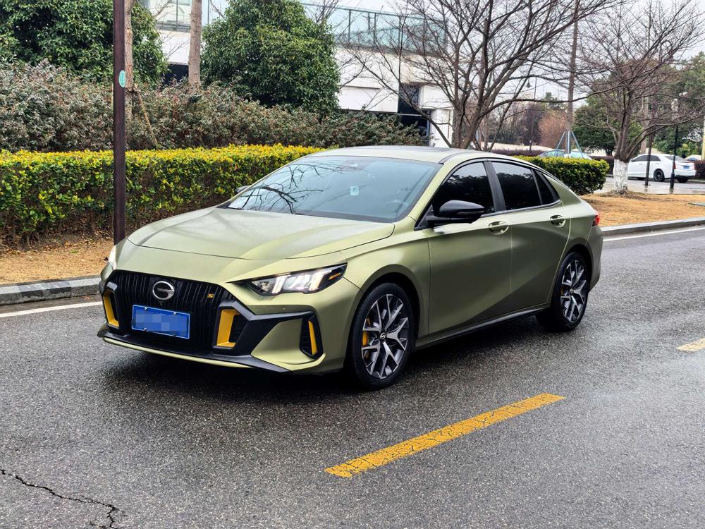 GAC Trumpchi Empow