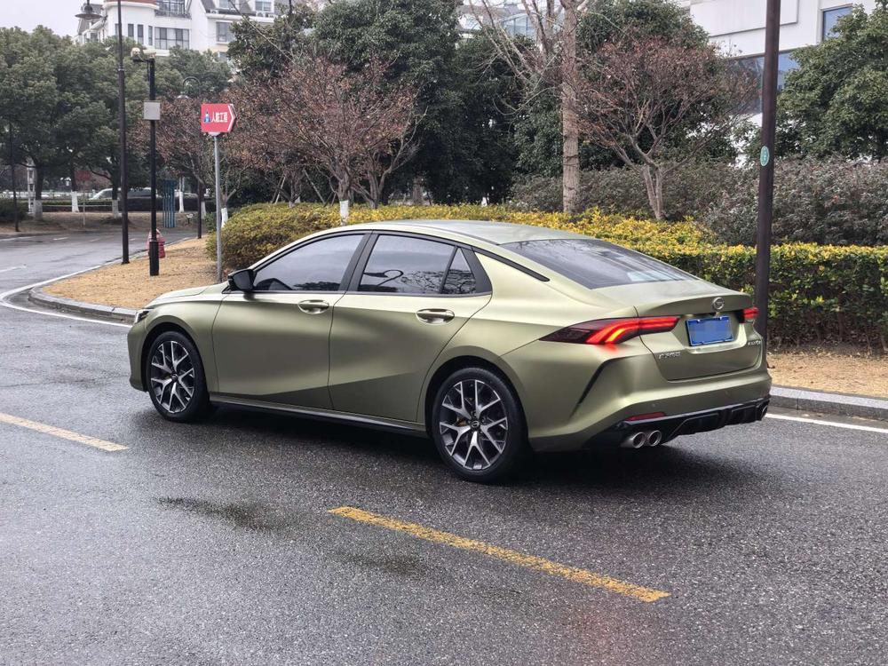 GAC Trumpchi Empow