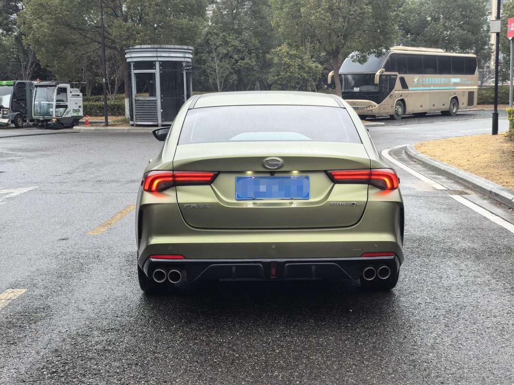 GAC Trumpchi Empow