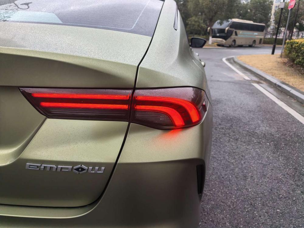 GAC Trumpchi Empow
