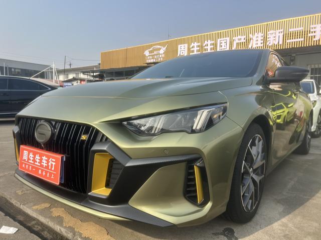 GAC Trumpchi Empow