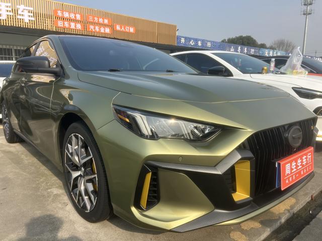 GAC Trumpchi Empow