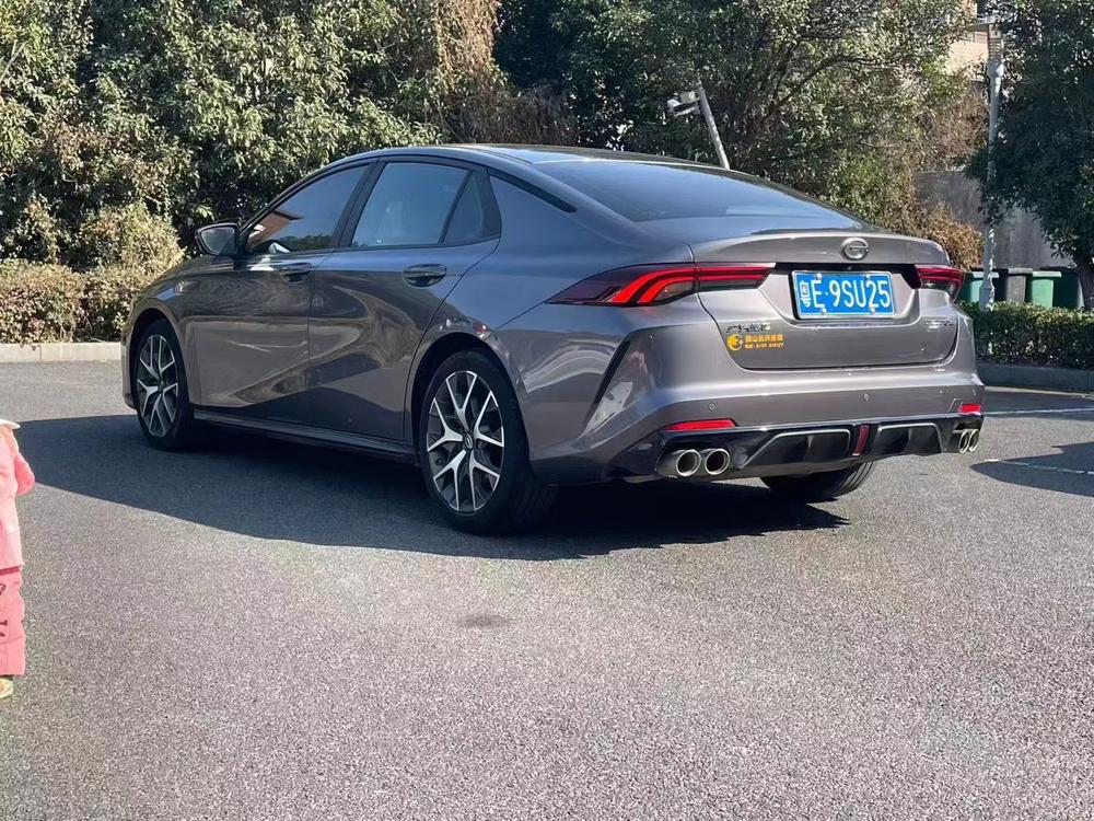 GAC Trumpchi Empow