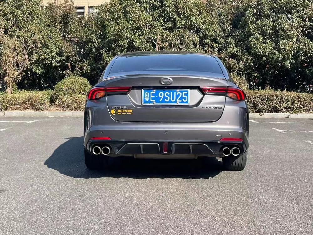 GAC Trumpchi Empow