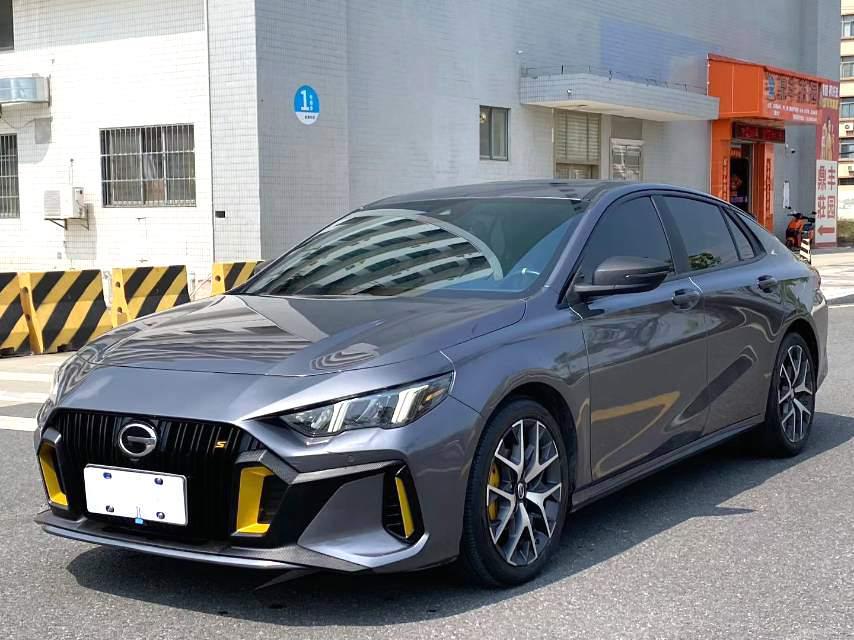 GAC Trumpchi Empow