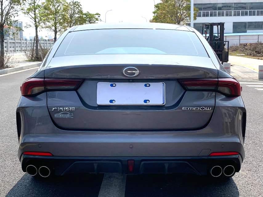 GAC Trumpchi Empow