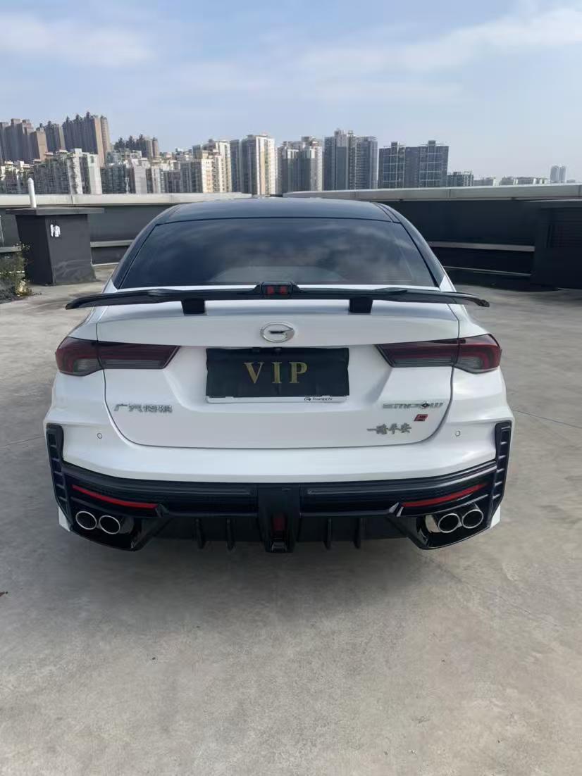 GAC Trumpchi Empow