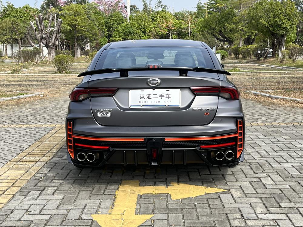 GAC Trumpchi Empow