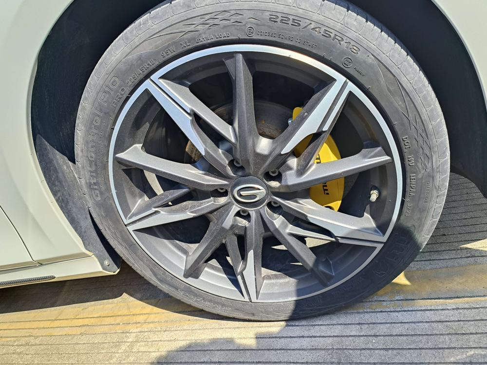 GAC Trumpchi Empow