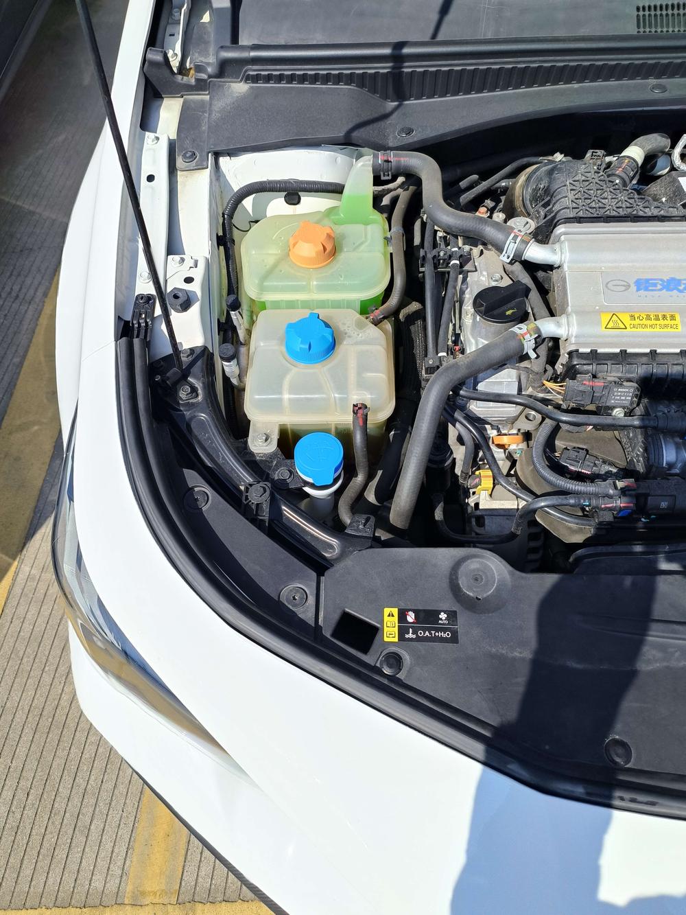 GAC Trumpchi Empow