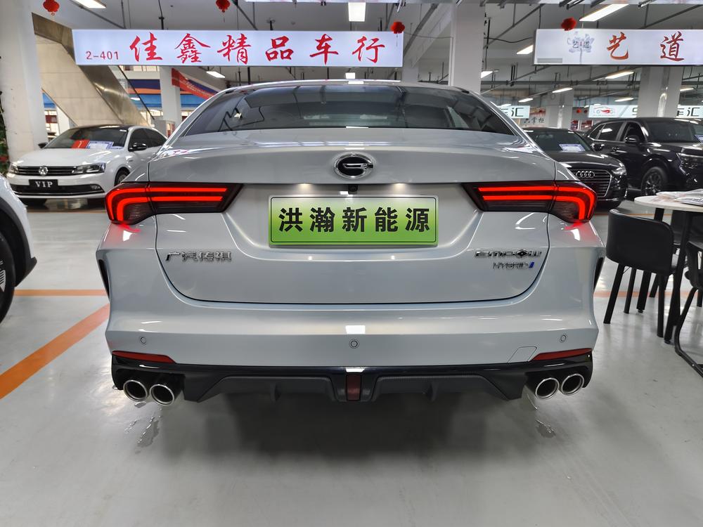 GAC Trumpchi Empow