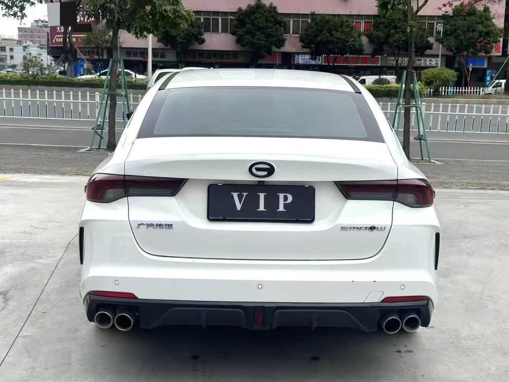 GAC Trumpchi Empow